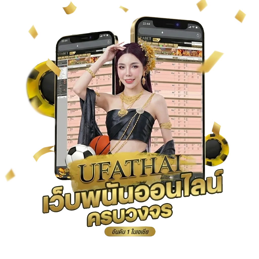 18รับ100 wallet โปรโมชั่น — สมาชิกใหม่