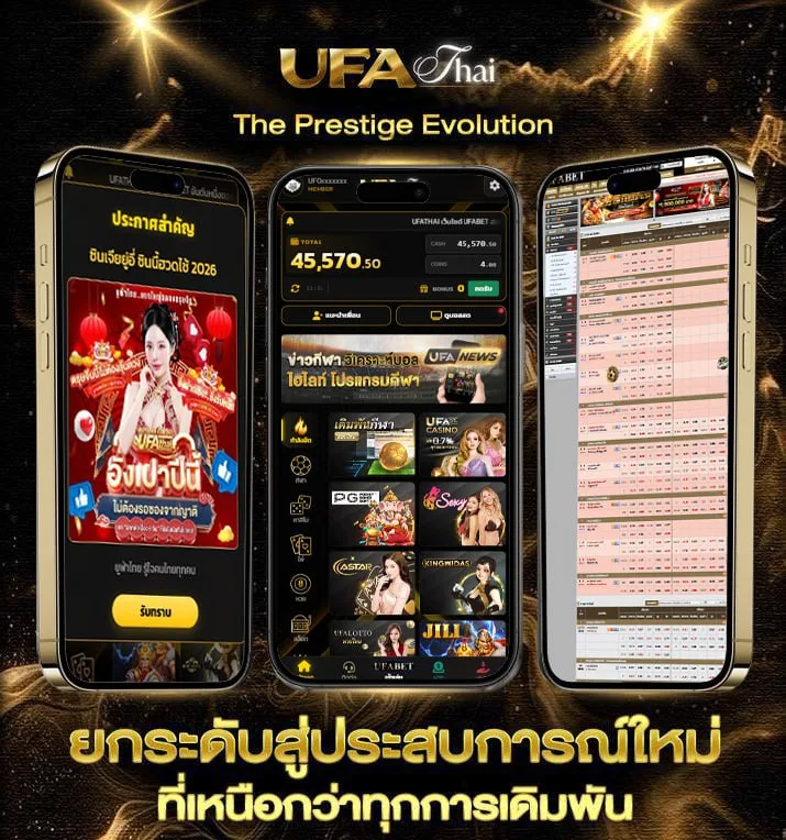 18รับ100 wallet  เว็บพนันออนไลน์